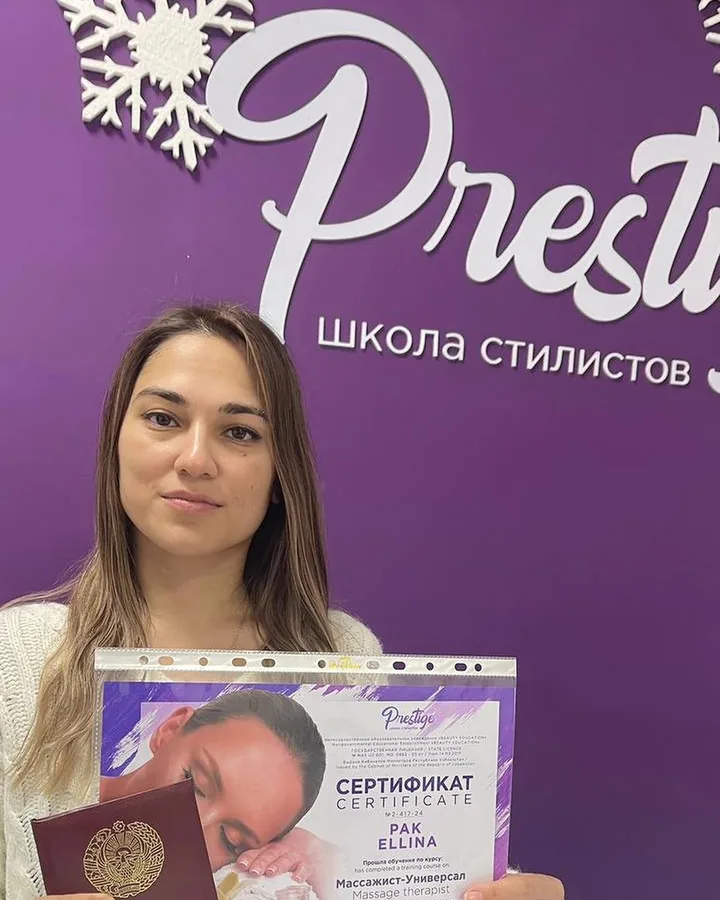 Ellina Pak — Massaj kurslari, выпускница школы Prestige