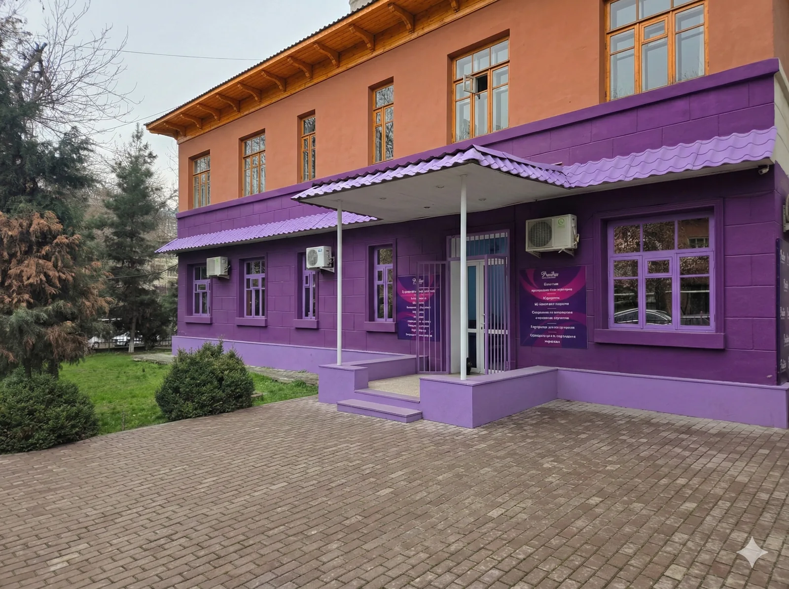 Toshkentdagi Prestige o'quv markazi binosi