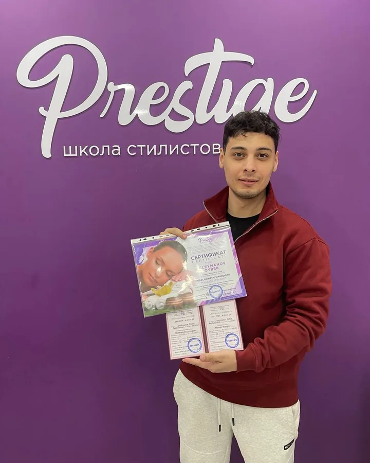 Oybek Sulaymonov — Massaj kurslari, выпускница школы Prestige