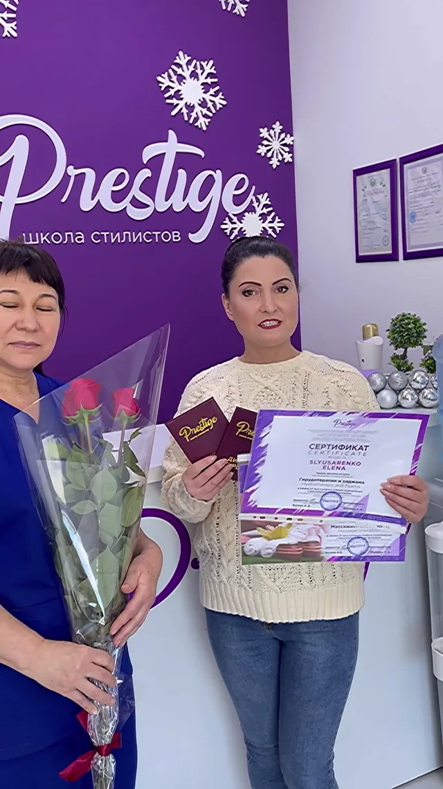 Кадр из видеоотзыва выпускницы