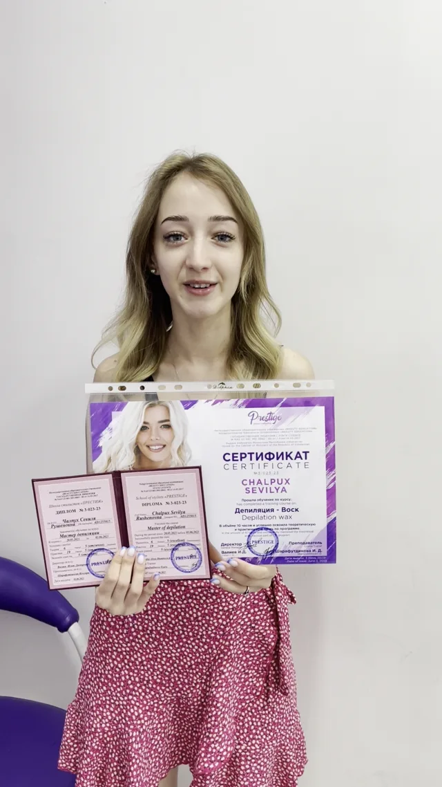 Кадр из видеоотзыва выпускницы